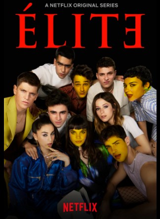 넷플릭스 영화 엘리트들