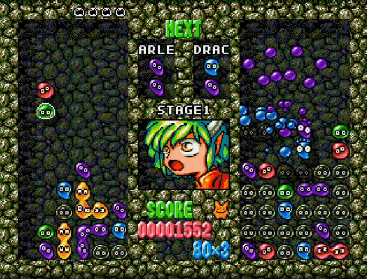 같은-색상의-뿌요를-연결하고-제거하는-화면