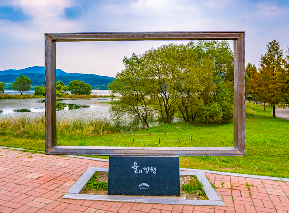 남양주 봄 여행