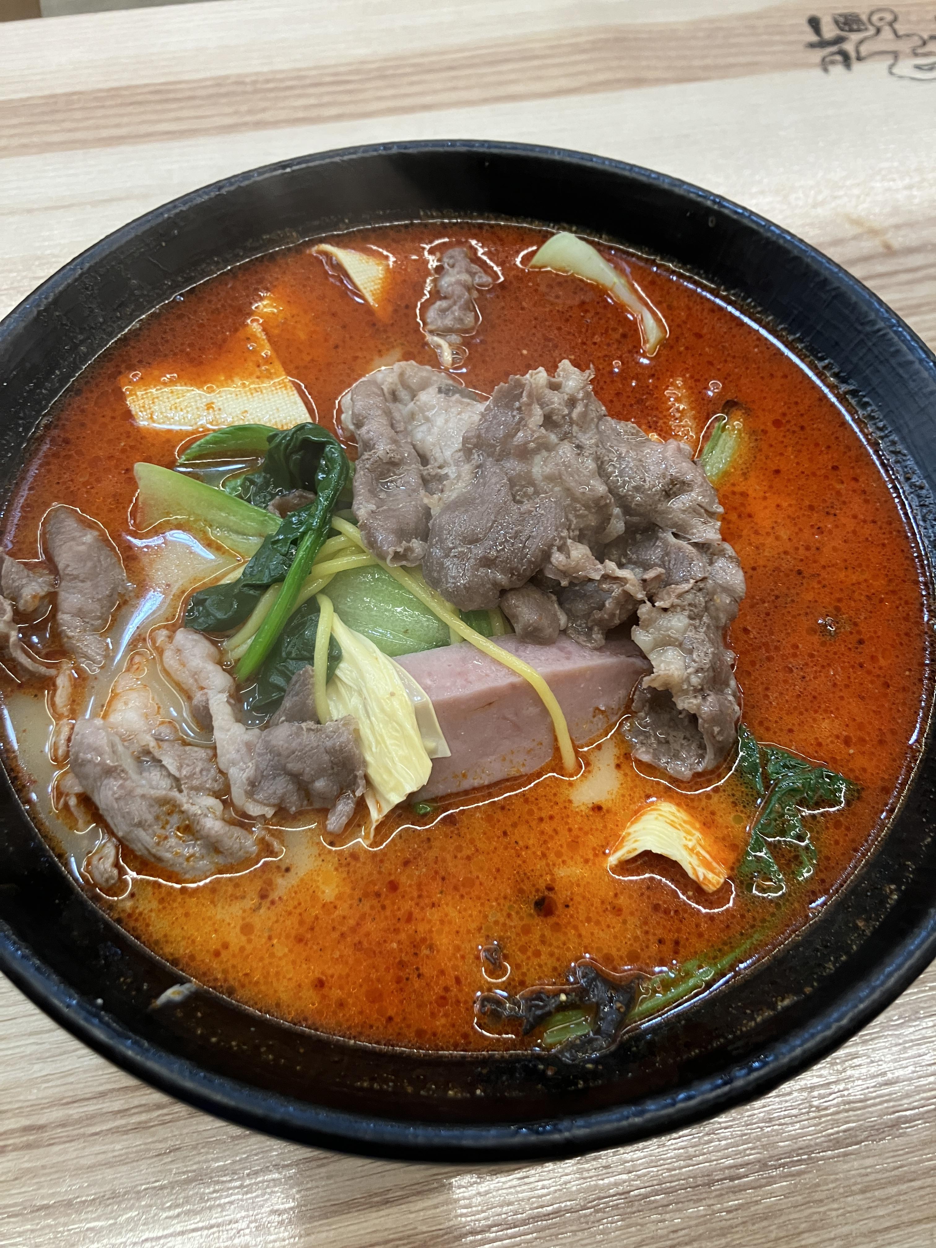 라화쿵부 마라탕