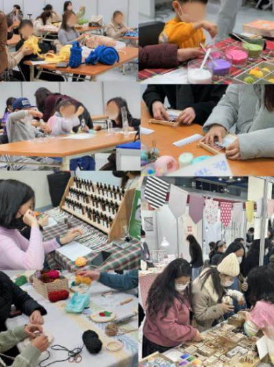 핸드메이드페어_프로그램