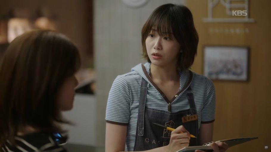 화려한날들 기본정보 드라마 등장인물 인물관계도 몇부작 줄거리 출연진 후속