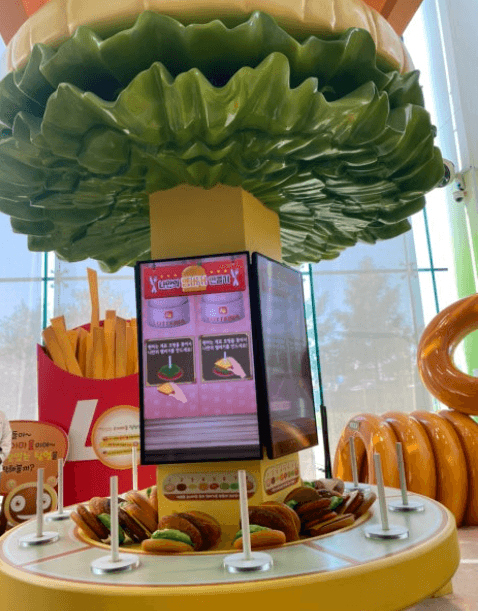 롯데스위트파크