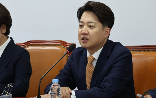 이준석 대표 포렌식