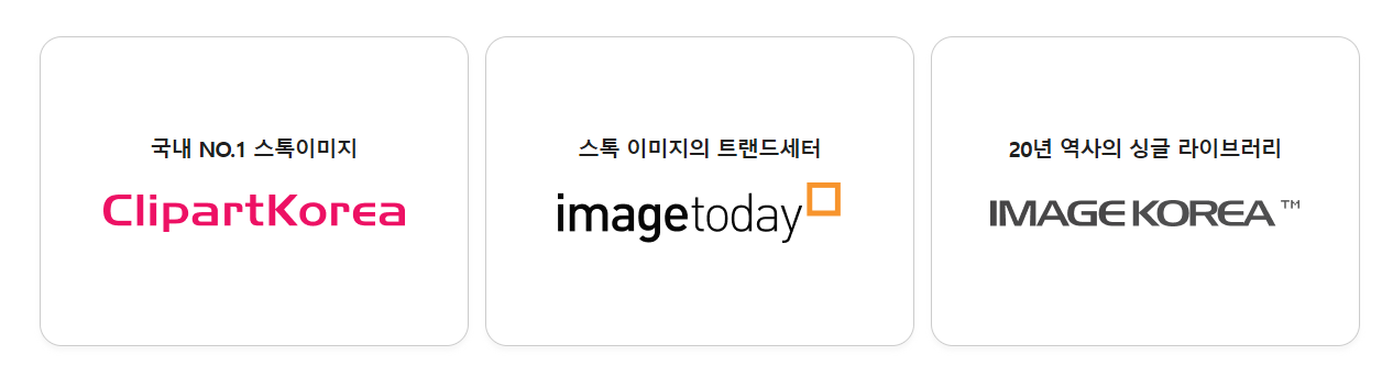 클럽아트코리아