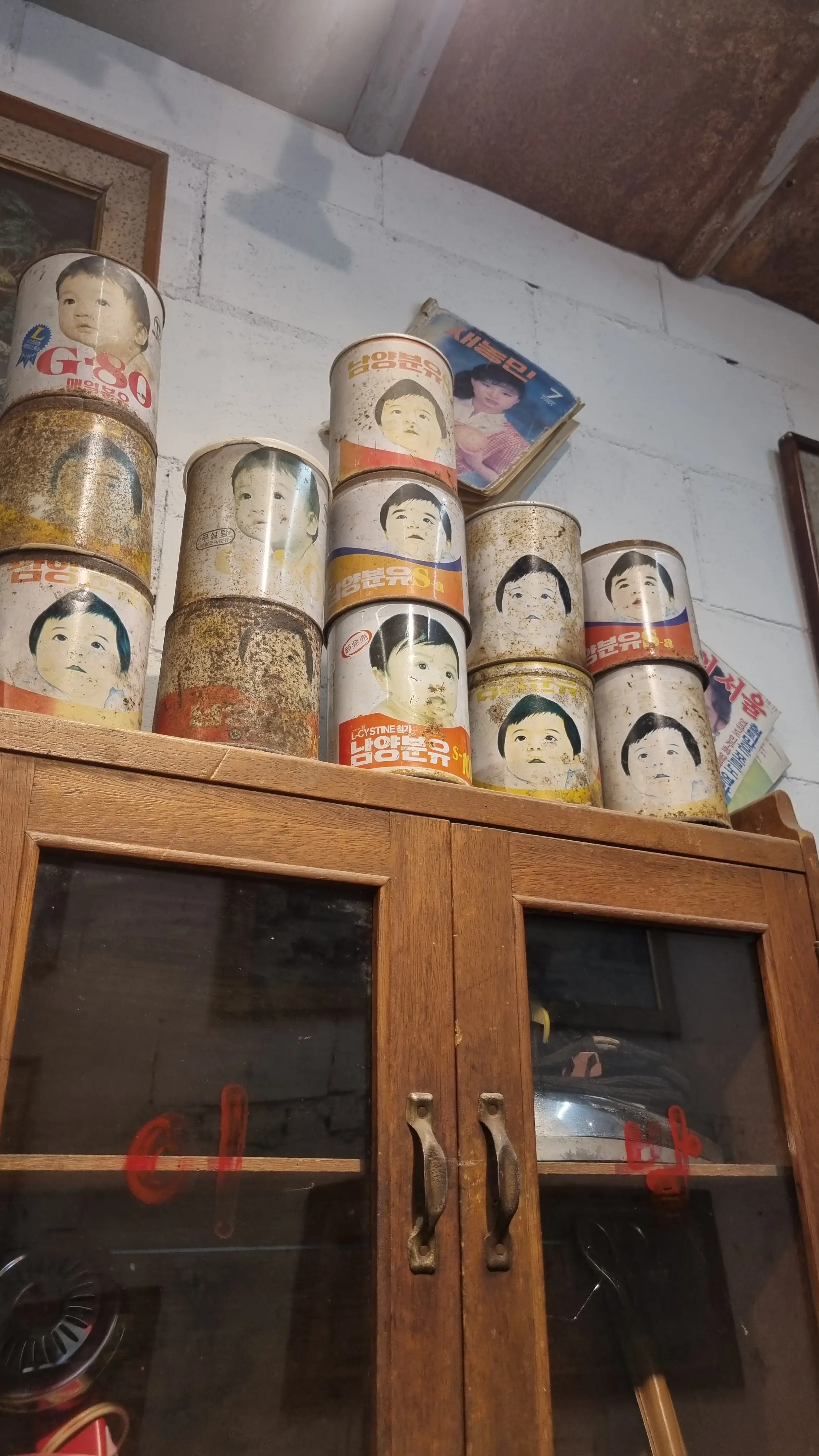 단풍이 시작된 강화 전등사, 레트로 까페 조양방직, 주차장, 메뉴 , 강화도 여행