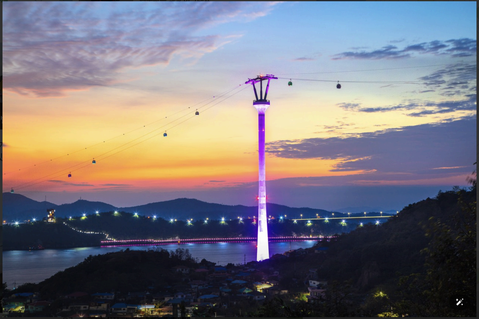 목포 해상케이블카 완전정복! 티켓·탑승장·주차장 꿀팁까지 총정리!