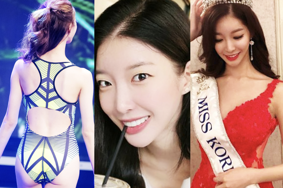 모태범-임사랑-나이차-직업-결혼