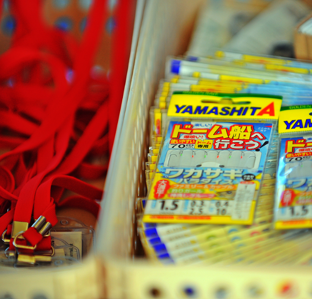 강화 양오 빙어축제 기본정보 주차장 안내(출처-홈페이지)