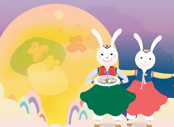 2023년 추석 대체휴무