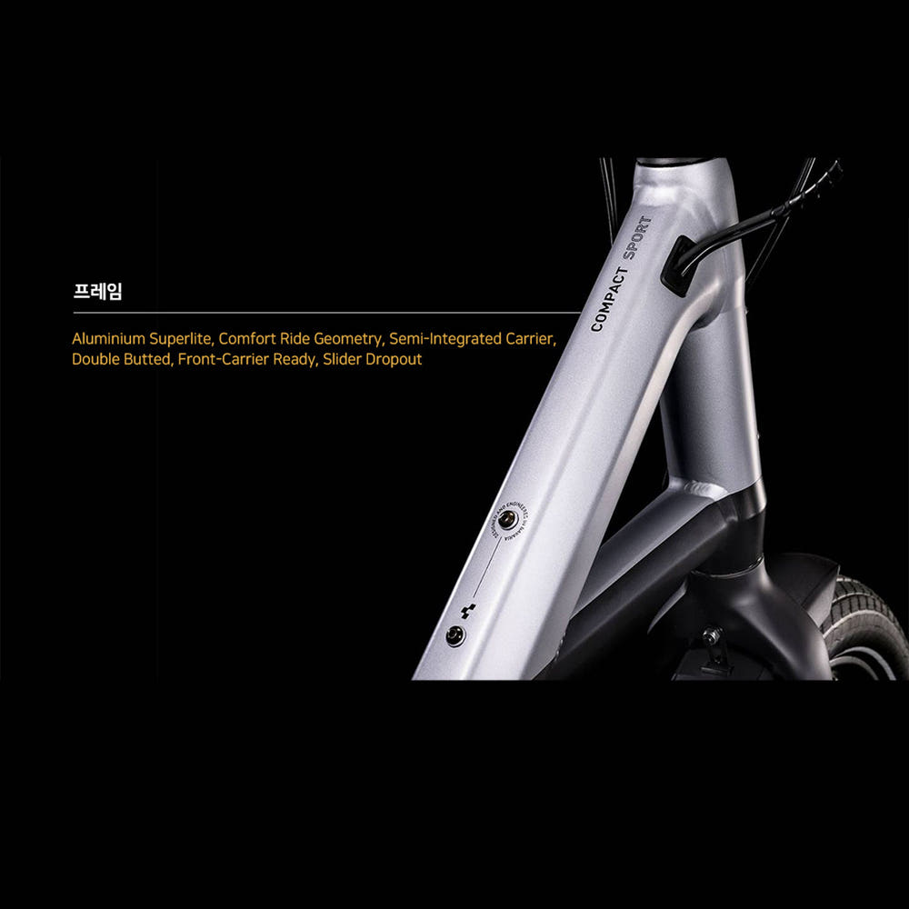 큐브 전기 미니벨로, 돈이 아깝지 않은 이유는?