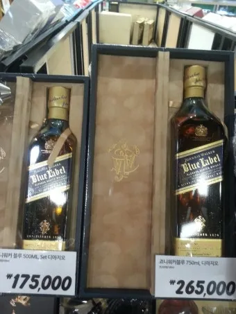 고급 양주 종류와 추천 브랜드 및 평균 가격 정보_21